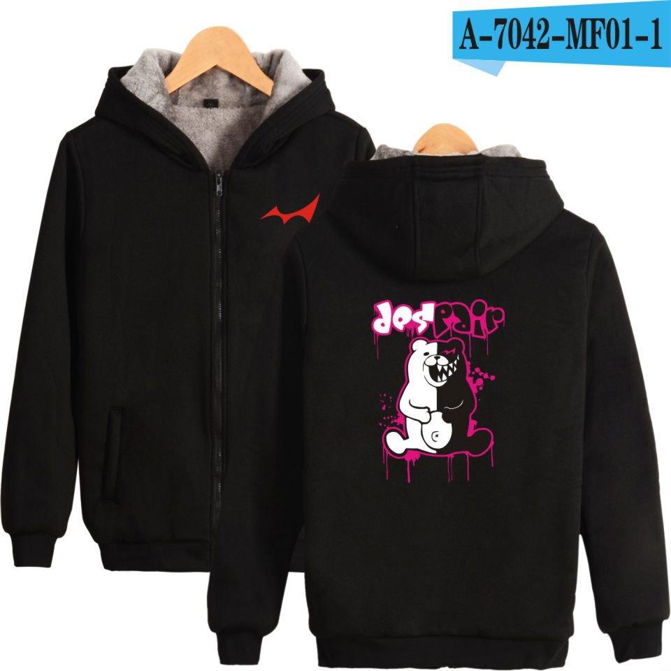 Danganronpa Hoodies - Zip Up Fleece Hoodie Five Styles - Image 12