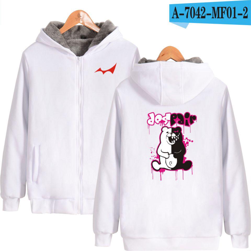 Danganronpa Hoodies - Zip Up Fleece Hoodie Five Styles - Image 13