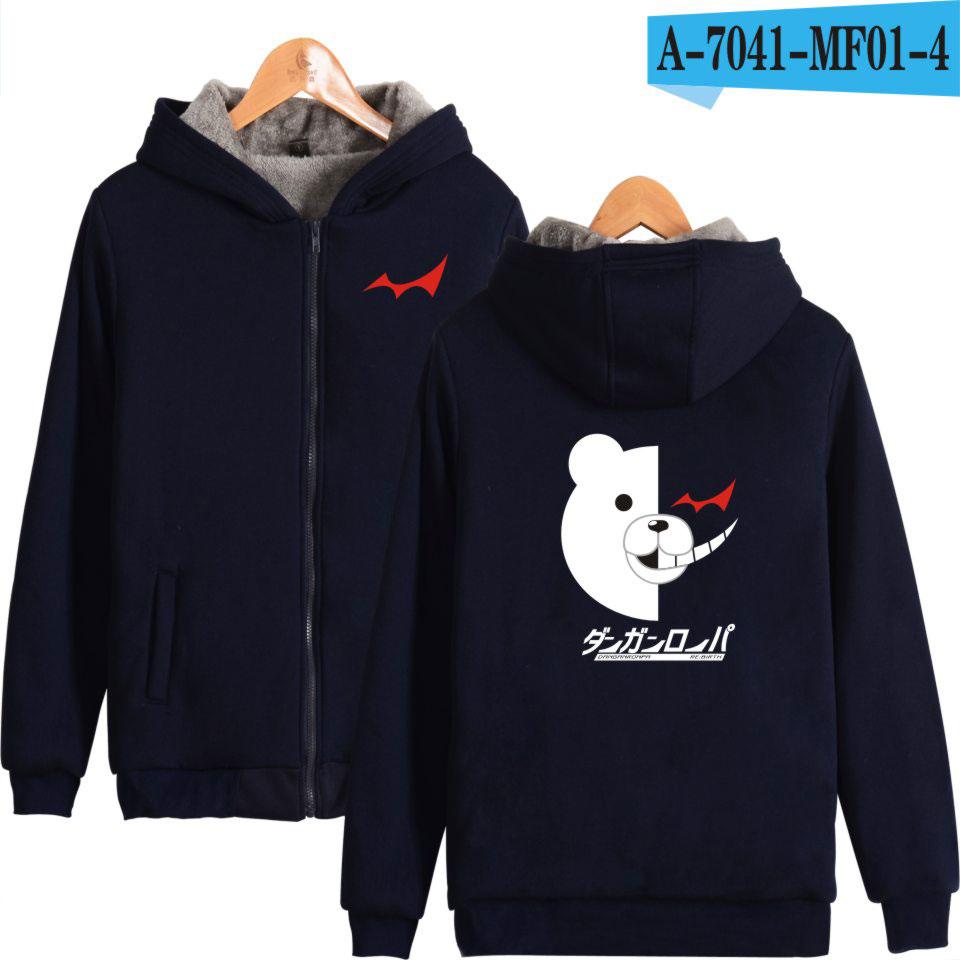 Danganronpa Hoodies - Zip Up Fleece Hoodie Five Styles - Image 16