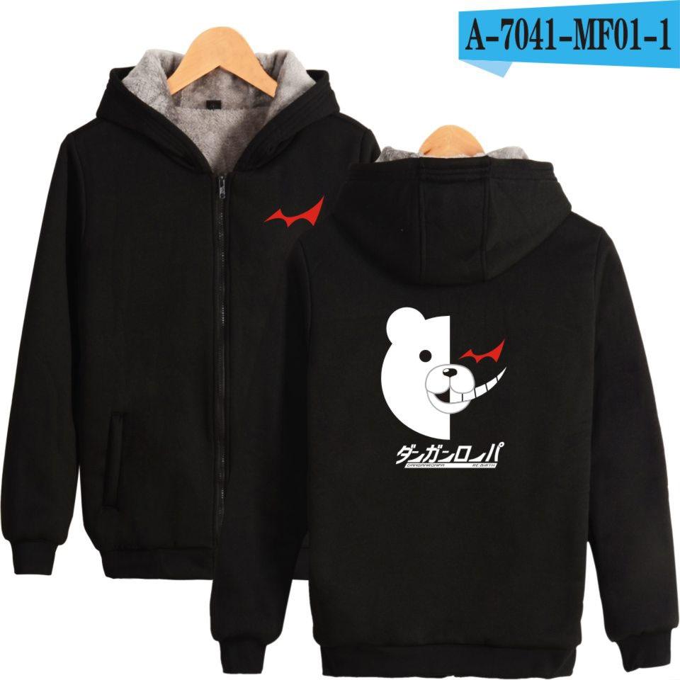 Danganronpa Hoodies - Zip Up Fleece Hoodie Five Styles - Image 17