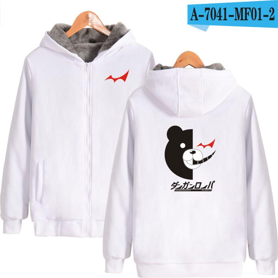 Danganronpa Hoodies - Zip Up Fleece Hoodie Five Styles - Image 18