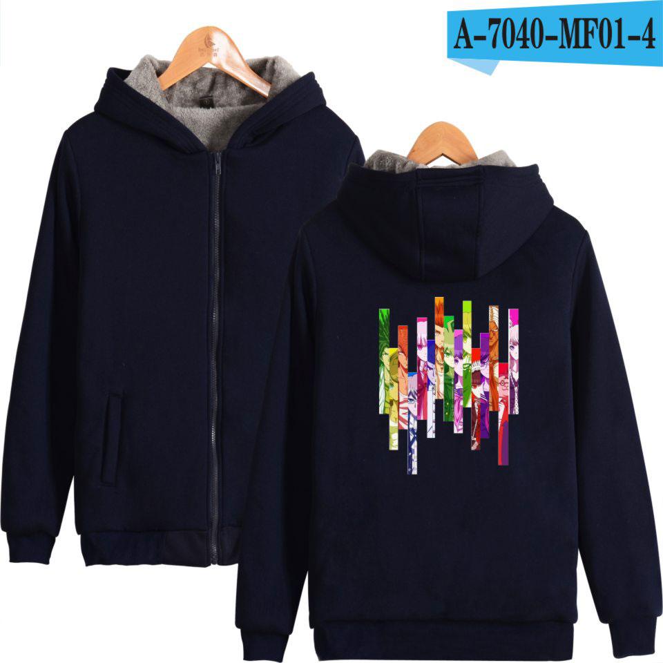 Danganronpa Hoodies - Zip Up Fleece Hoodie Five Styles - Image 21