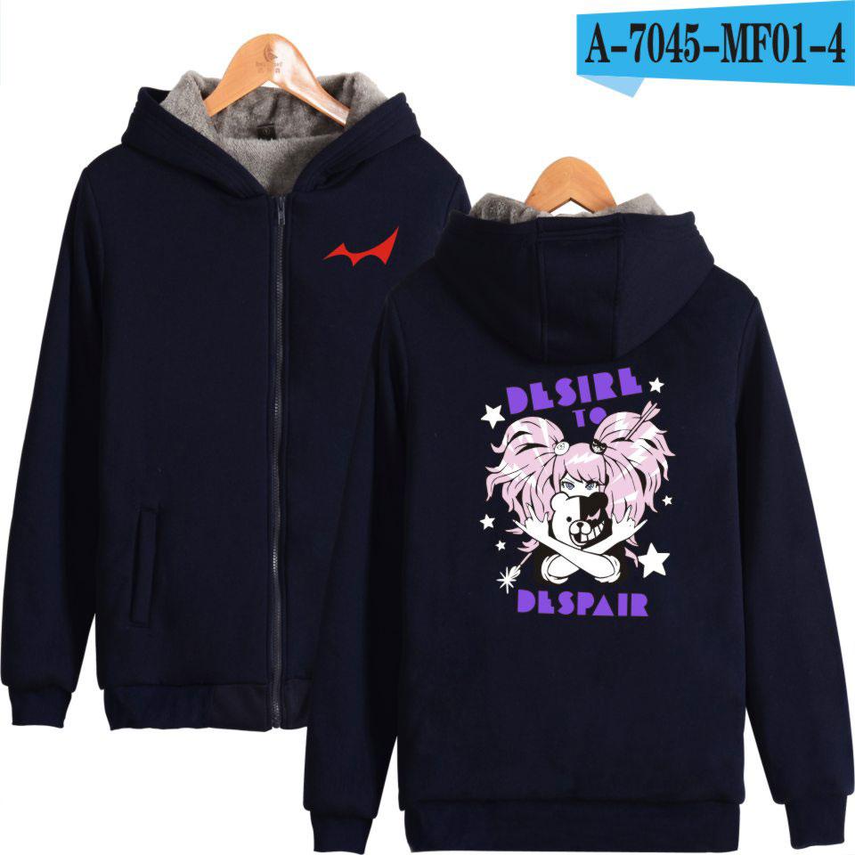 Danganronpa Hoodies - Zip Up Fleece Hoodie Five Styles - Image 25