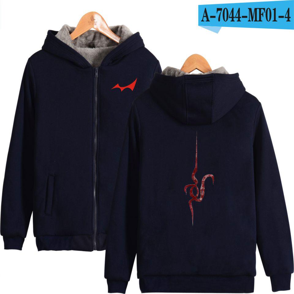 Danganronpa Hoodies - Zip Up Fleece Hoodie Five Styles - Image 6