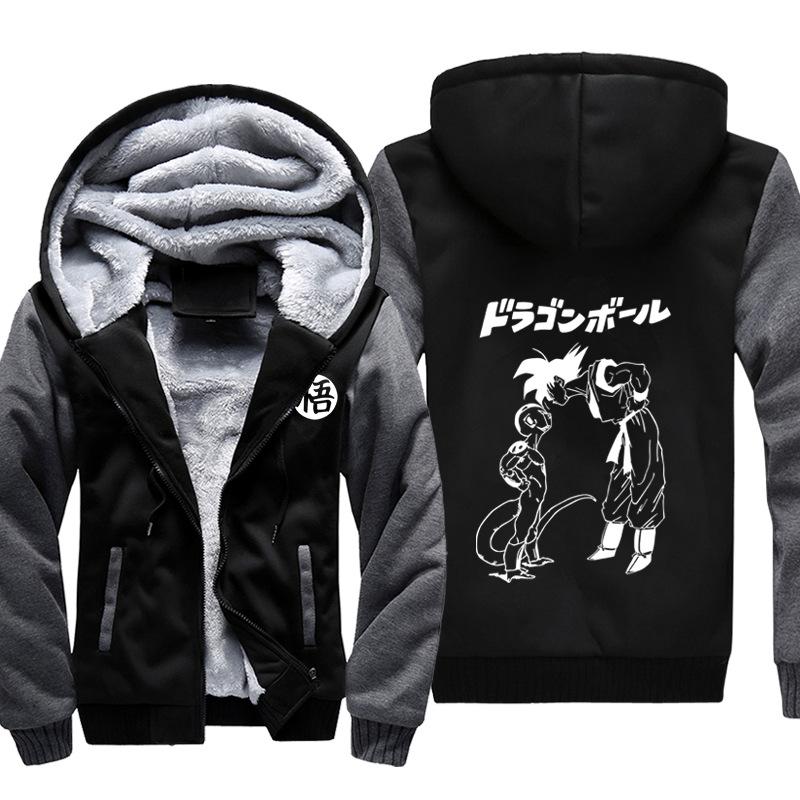 Dragon Ball Jackets - Solid Color Dragon Ball Anime Series Cartoon Goku Icon Cute Fleece Jacket - Image 4
