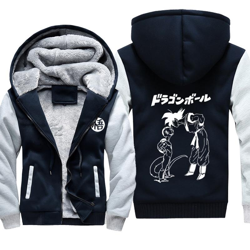 Dragon Ball Jackets - Solid Color Dragon Ball Anime Series Cartoon Goku Icon Cute Fleece Jacket - Image 5